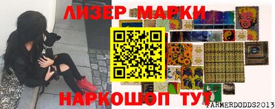a pvp Волжский