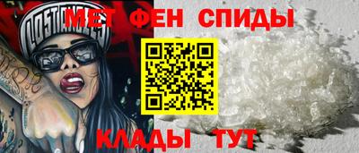 дмт Берёзовский