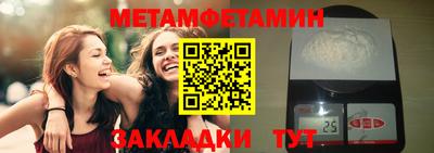 a pvp Волжский