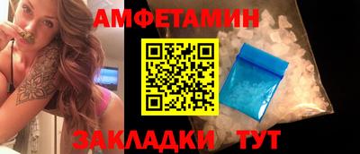 a pvp Волжский