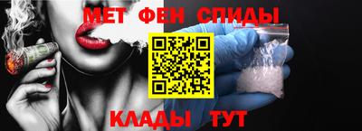 ECSTASY Волжск