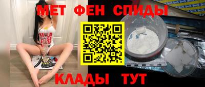марихуана Азнакаево