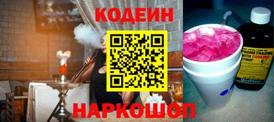 a pvp Волжский