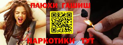 ECSTASY Волжск