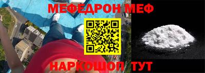 a pvp Волжский