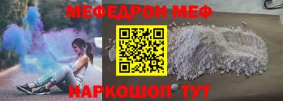 a pvp Волжский