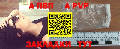 дмт Берёзовский