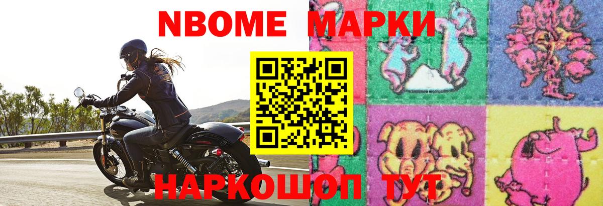 LSD-25 экстази кислота  Вход с VPN  LSD-25 экстази кислота  Луховицы 