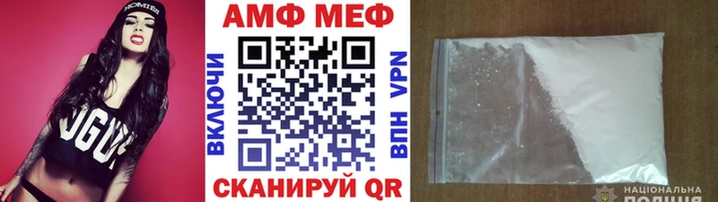 Метамфетамин Декстрометамфетамин 99.9%  где купить наркоту  KRAKEN зеркало  Луховицы 