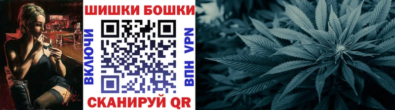 гидра зеркало  Луховицы  Шишки марихуана Amnesia 